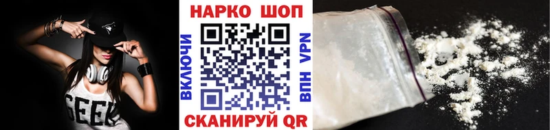 Виды наркоты Лесозаводск СОЛЬ  Канабис  Мефедрон  АМФ  ГАШ 