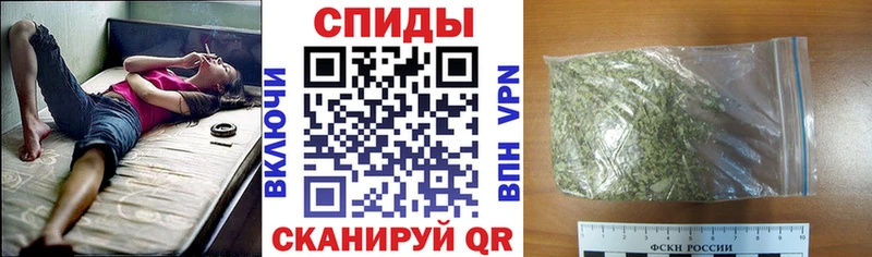 Бутират буратино  Лесозаводск 