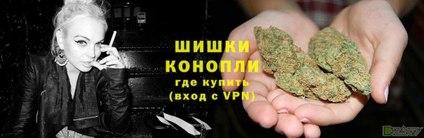 гашик Абинск