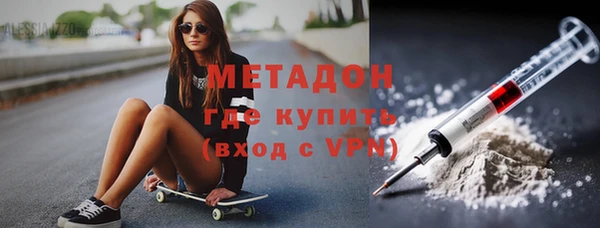 гашик Абинск