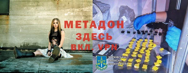 гашик Абинск