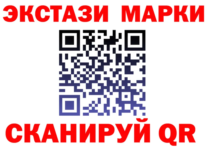 COCAIN VHQ зеркало площадка блэк спрут Лесозаводск