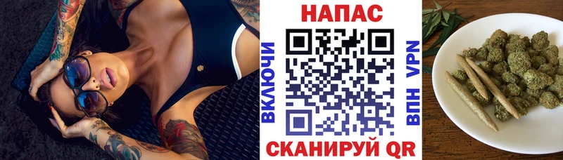 darknet телеграм  Лесозаводск  МАРИХУАНА индика 